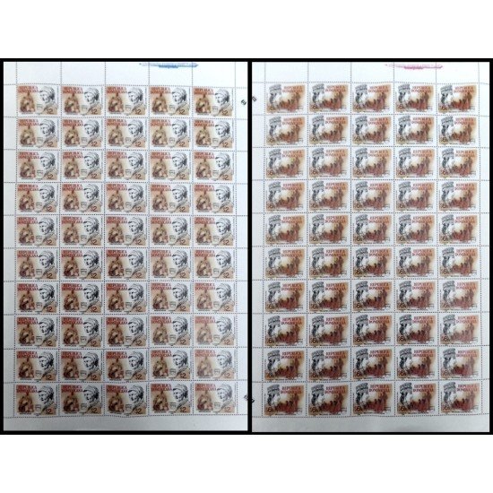 Upaep Rep. Dominicana 1321/22 1998 Hojas completas Heroínas de la independencia MNH Upaep Rep. Dominicana 1321/22 1998 Hojas completas Heroínas de la independencia MNH