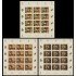Venezuela  A- 885/87 1966 Minihojita Centenario natalicio de Arturo Michelena MNH