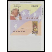Venezuela Aerograma Papa Juan Pablo II y Virgen MNH