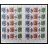 Mexico 2098/02 2005 Minihojita La Caricatura en Méjico MNH