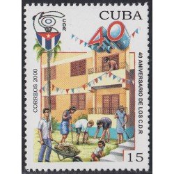 Cuba 3901 2000 40 Años del Comité de defensa de la revolución MNH Cuba 3901 2000 40 Años del Comité de defensa de la revolución MNH