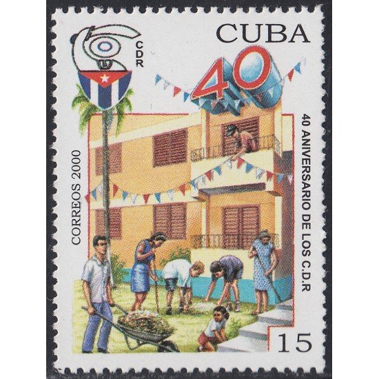 Cuba 3901 2000 40 Años del Comité de defensa de la revolución MNH Cuba 3901 2000 40 Años del Comité de defensa de la revolución MNH