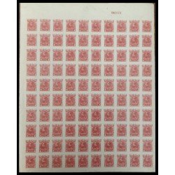 México 343 1915/16 Hoja Completa José María Morelos MNH México 343 1915/16 Hoja Completa José María Morelos MNH