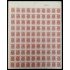 México 343 1915/16 Hoja Completa José María Morelos MNH