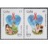 Cuba 3902/03 2000 Serie América UPAEP Lucha contra el SIDA MNH