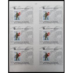 Uruguay HB 40 1991 Bl.6 700 Aniversario de la Confederación Suiza MNH Uruguay HB 40 1991 Bl.6 700 Aniversario de la Confederación Suiza MNH