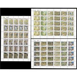 Honduras A- 811/28 1993 Minihojita Circunscripciones administrativas MNH