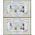 Honduras A- 1258/69 2005 Instrumentos de música típicos MNH