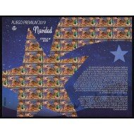 España Pliego Premium 83 2019 Navidad Christmas Construyendo el Belén MNH