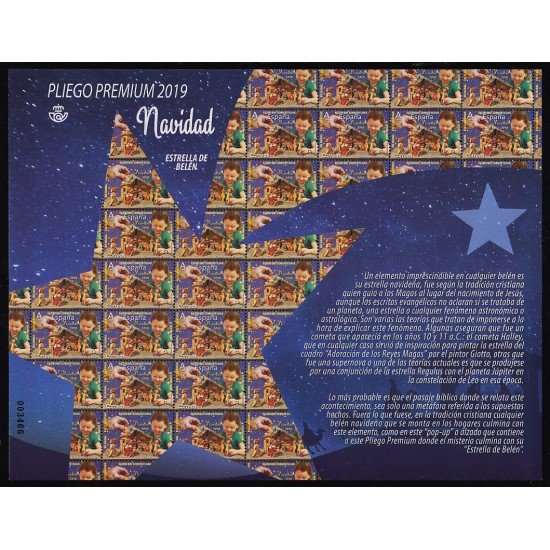 España Pliego Premium 83 2019 Navidad Christmas Construyendo el Belén MNH