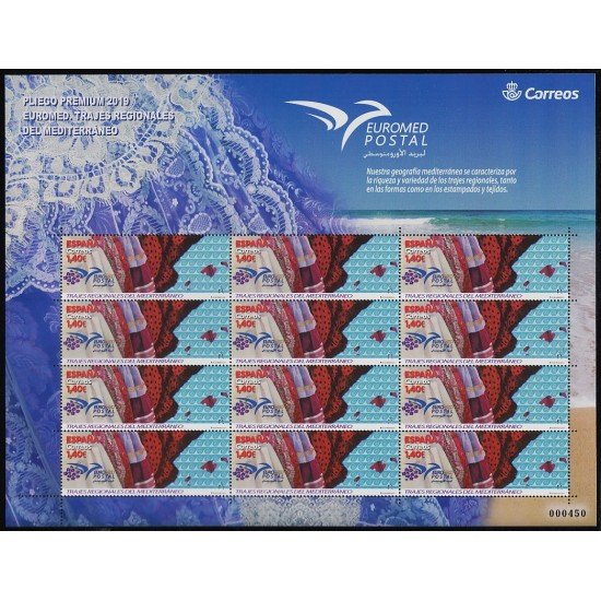 España Pliego Premium 79 2019 Trajes regionales del Mediterráneo MNH España Pliego Premium 79 2019 Trajes regionales del Mediterráneo MNH