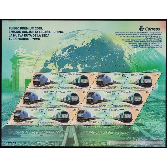 España Pliego Premium 78 2019 La nueva ruta de la seda Tren Madrid MNH España Pliego Premium 78 2019 La nueva ruta de la seda Tren Madrid MNH