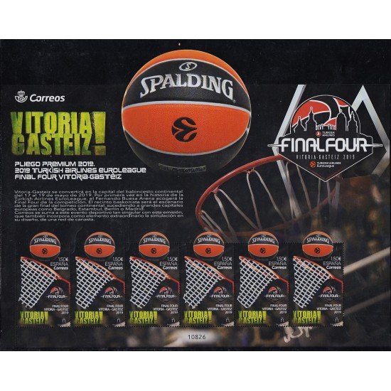 España Pliego Premium 76 2019 Final Four Vitoria Gasteiz 2019 Baloncesto MNH España Pliego Premium 76 2019 Final Four Vitoria Gasteiz 2019 Baloncesto MNH