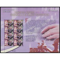 España Pliego Premium 74 2019 Consuelo Álvarez Violeta Homenaje a la mujer Telegrafista MNH España Pliego Premium 74 2019 Consuelo Álvarez Violeta Homenaje a la mujer Telegrafista MNH
