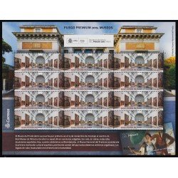 España Pliego Premium 73 2019 Museo Nacional del Prado MNH España Pliego Premium 73 2019 Museo Nacional del Prado MNH