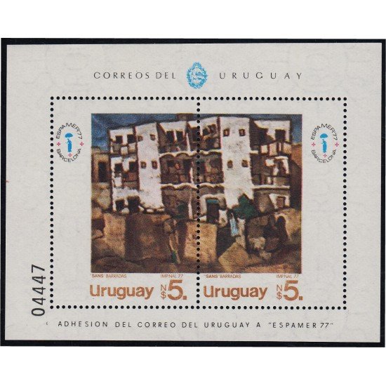 España Spain Emisión conjunta 1977 Uruguay - España Espamer 77 MNH España Spain Emisión conjunta 1977 Uruguay - España Espamer 77 MNH