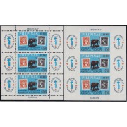 España Spain Emisión conjunta 1977 Filipinas - España Espamer 77 MNH