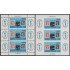 España Spain Emisión conjunta 1977 Filipinas - España Espamer 77 MNH