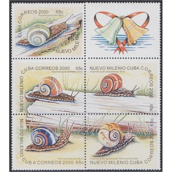 Cuba 3907/11 2000 Nuevo Milenio Navidad MNH