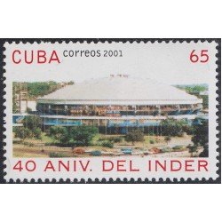 Cuba 3911A 2001 40 Años del Instituto de deporte y Educación Física MNH Cuba 3911A 2001 40 Años del Instituto de deporte y Educación Física MNH