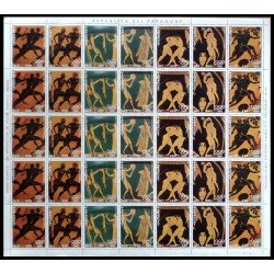 Paraguay 1756/62 1980 Minihojita Juegos olímpicos de Moscú Pinturas griegas de atletas MNH Paraguay 1756/62 1980 Minihojita Juegos olímpicos de Moscú Pinturas griegas de atletas MNH