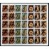 Paraguay 1756/62 1980 Minihojita Juegos olímpicos de Moscú Pinturas griegas de atletas MNH