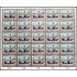 Paraguay 1224 1972 Minihojita Coches de carreras MNH