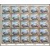 Paraguay 1223 1972 Minihojita Coches de carreras MNH