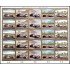 Paraguay 1218/22 1972  Minihojita Coches de carreras MNH