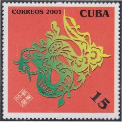 Cuba 3917 2001 Año Lunar Chino MNH Cuba 3917 2001 Año Lunar Chino MNH