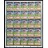 Paraguay 1062 1970  Minihojita Preludio a los Juegos Olímpicos de Munich MNH