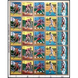Paraguay 1057/61 1970 Preludio a los Juegos Olímpicos de Munich MNH Paraguay 1057/61 1970 Preludio a los Juegos Olímpicos de Munich MNH