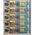Paraguay 1057/61 1970 Preludio a los Juegos Olímpicos de Munich MNH