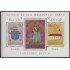 Liechtenstein 819/21 1985 Visita de Su Santidad Juan Pablo II MNH