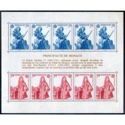 Monaco HB 30 1985 Europa Año europeo de la Música MH Monaco HB 30 1985 Europa Año europeo de la Música MH