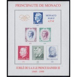 Monaco HB 83 1999 50 Años del reinado del príncipe Rainier III MNH Monaco HB 83 1999 50 Años del reinado del príncipe Rainier III MNH