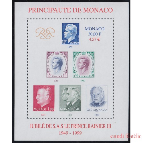 Monaco HB 83 1999 50 Años del reinado del príncipe Rainier III MNH