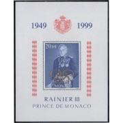 Monaco HB 82 1999 50 Años del reinado del príncipe Rainier III MNH