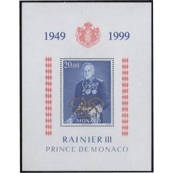 Monaco HB 82 1999 50 Años del reinado del príncipe Rainier III MNH Monaco HB 82 1999 50 Años del reinado del príncipe Rainier III MNH