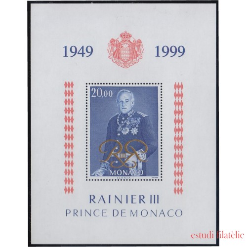 Monaco HB 82 1999 50 Años del reinado del príncipe Rainier III MNH
