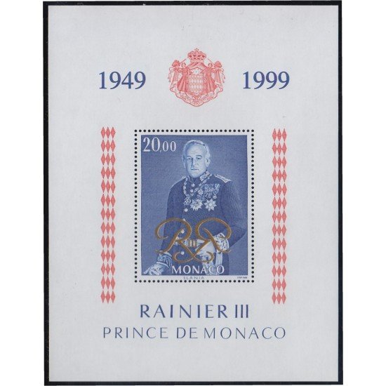 Monaco HB 82 1999 50 Años del reinado del príncipe Rainier III MNH Monaco HB 82 1999 50 Años del reinado del príncipe Rainier III MNH