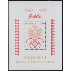 Monaco HB 80 1998 50 Años del reinado del príncipe Rainier III MNH Monaco HB 80 1998 50 Años del reinado del príncipe Rainier III MNH
