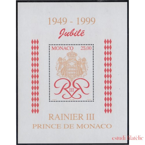 Monaco HB 80 1998 50 Años del reinado del príncipe Rainier III MNH