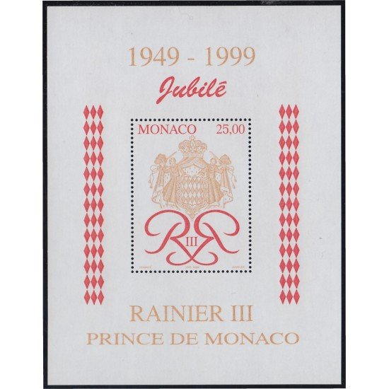 Monaco HB 80 1998 50 Años del reinado del príncipe Rainier III MNH Monaco HB 80 1998 50 Años del reinado del príncipe Rainier III MNH