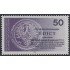 Alemania Berlín 708 1985 Sello y encabezado del documento por el cual el Gran Elector de Brandeburgo dio la bienvenida a los refugiados hugonotes MNH