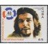 Cuba 3944 2001 40 Años de la Recuperación de las materias primas MNH