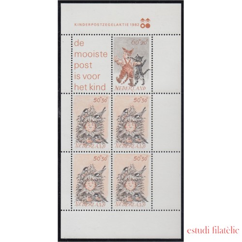 Holanda Netherlands HB 24 1982 Campaña postal para niños MNH