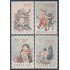 Holanda 1193/96 1982 El niño y los animales MNH