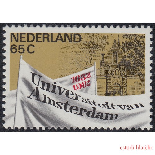 Holanda 1171 1982 350 Aniversario de la creación  de la Universidad de Amsterdam MNH