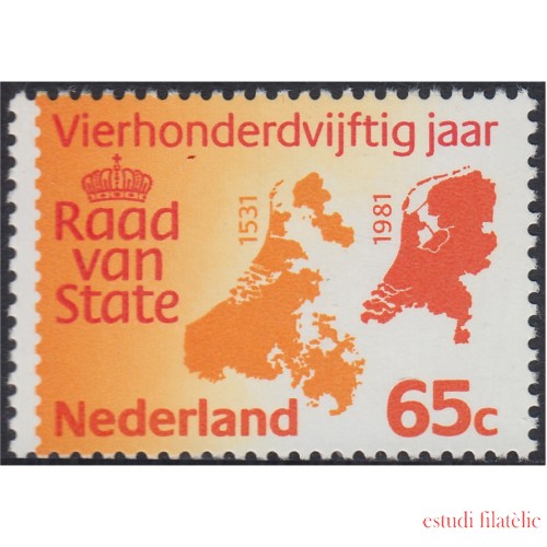 Holanda 1158 450º Aniversario de la creación del Consejo de Estado MNH